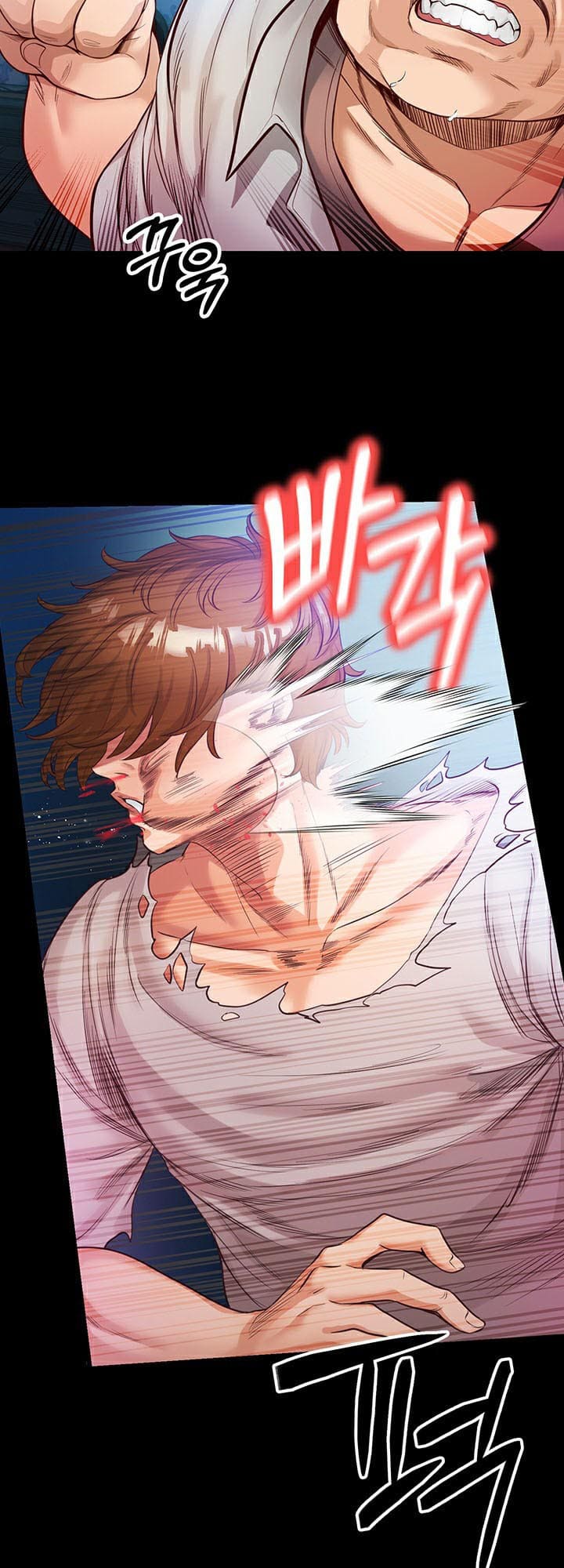 Revenge With Harem ตอนที่ 1 ภาพ 41