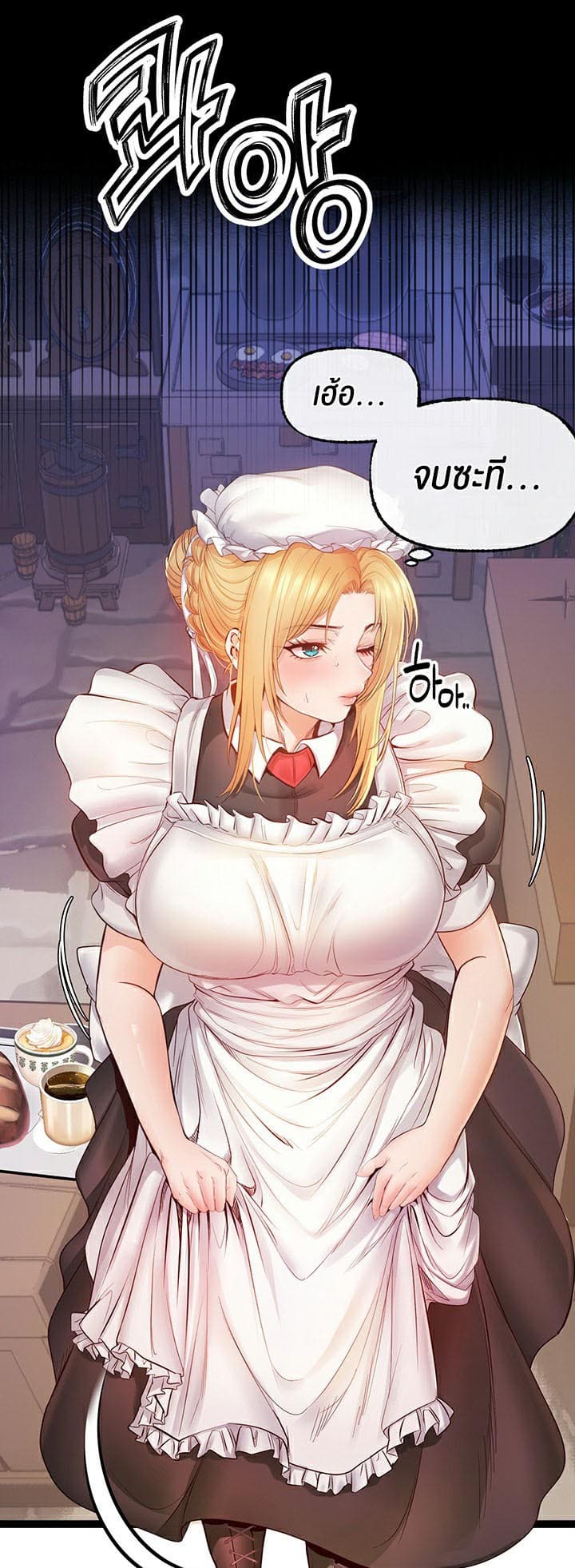 Revenge With Harem ตอนที่ 1 ภาพ 46