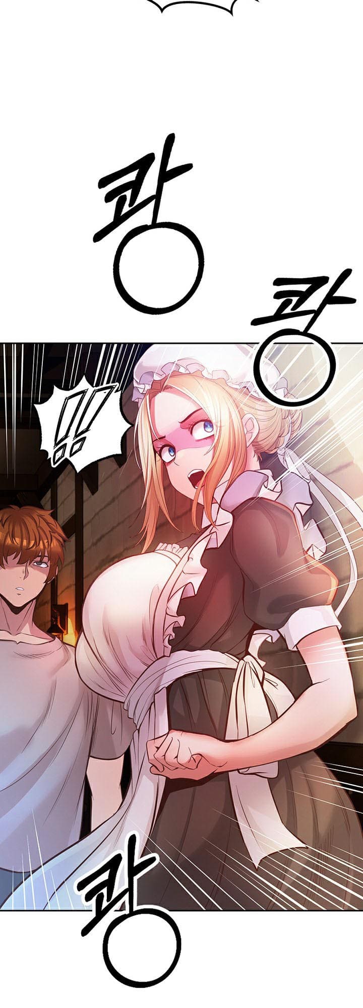 Revenge With Harem ตอนที่ 1 ภาพ 69