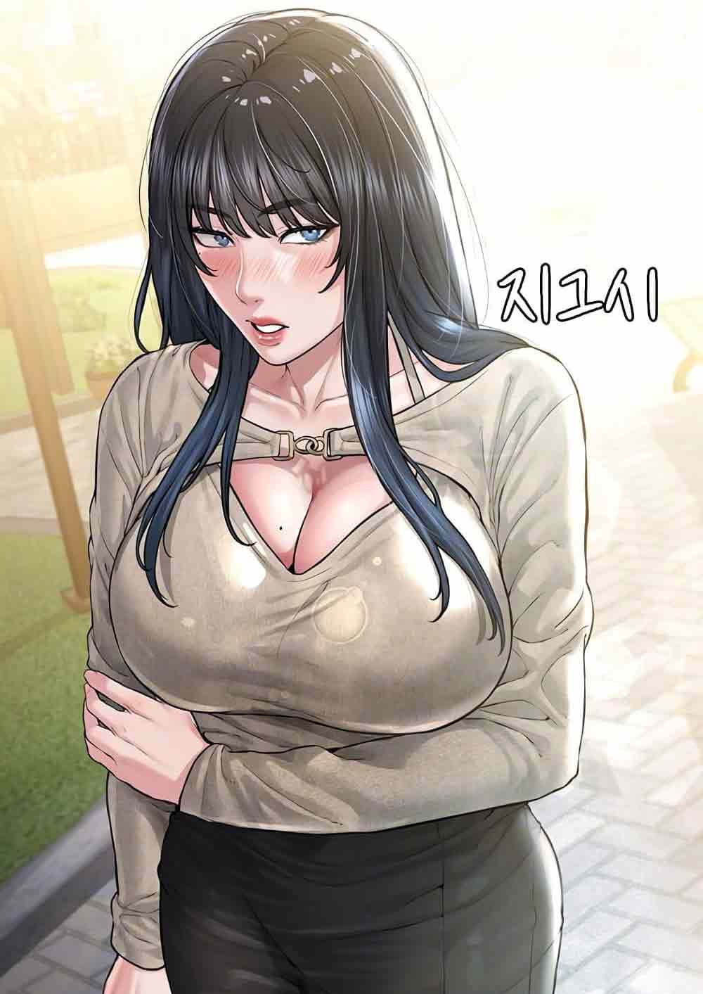 I Am Pseudo Leader ตอนที่ 20