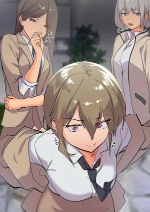 อ่านโดจิน What’s wrong with this family? ตอนที่ 1 แปลไทย