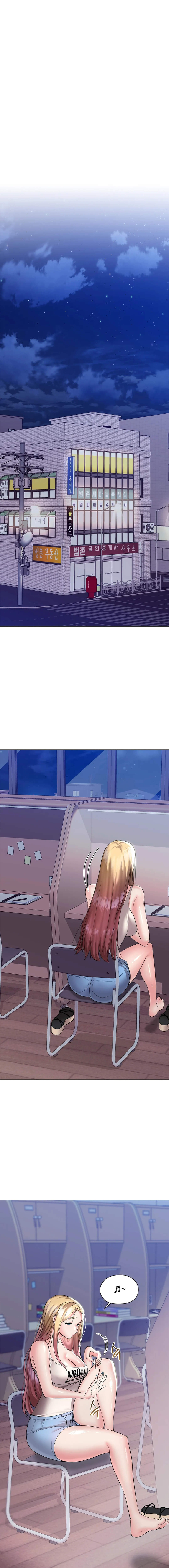 The High Society ตอนที่ 3 ภาพ 0