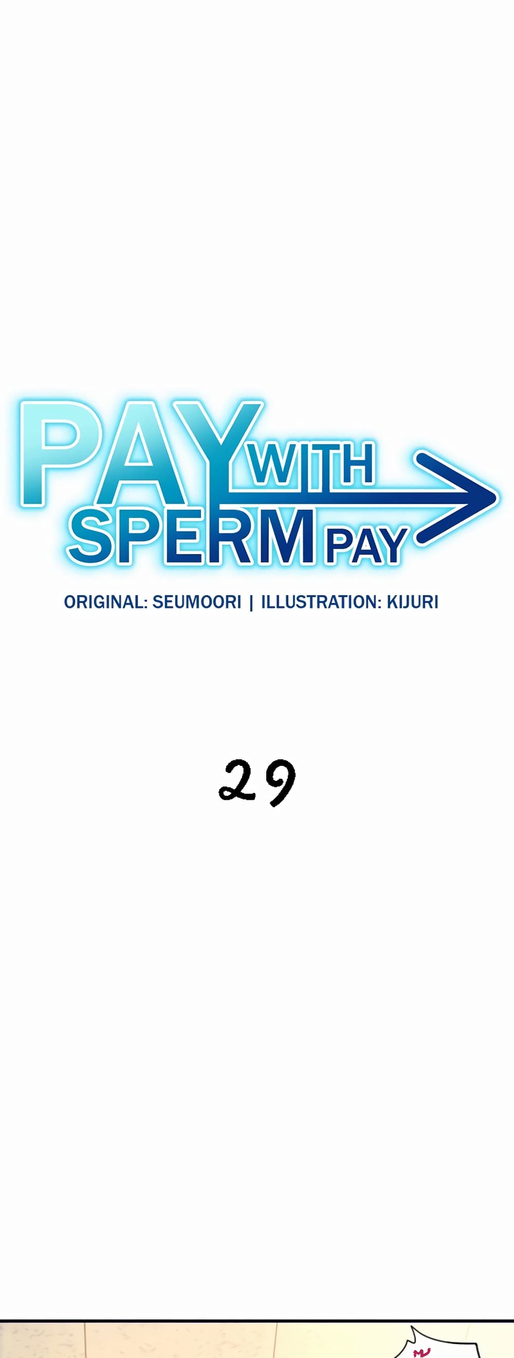 Pay with Sperm Pay ตอนที่ 29 ภาพ 1