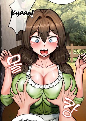 อ่านโดจิน Regressed Warrior’s Female Dominance Diary ตอนที่ 4 แปลไทย