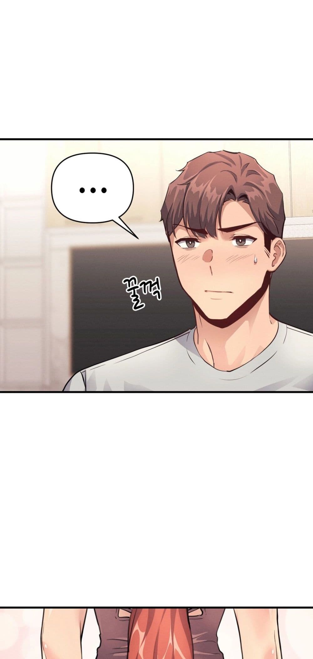 My Life is a Piece of Cake ตอนที่ 14 ภาพ 3