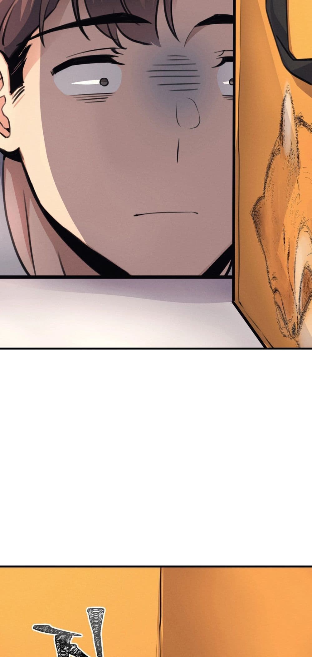 My Life is a Piece of Cake ตอนที่ 14 ภาพ 12