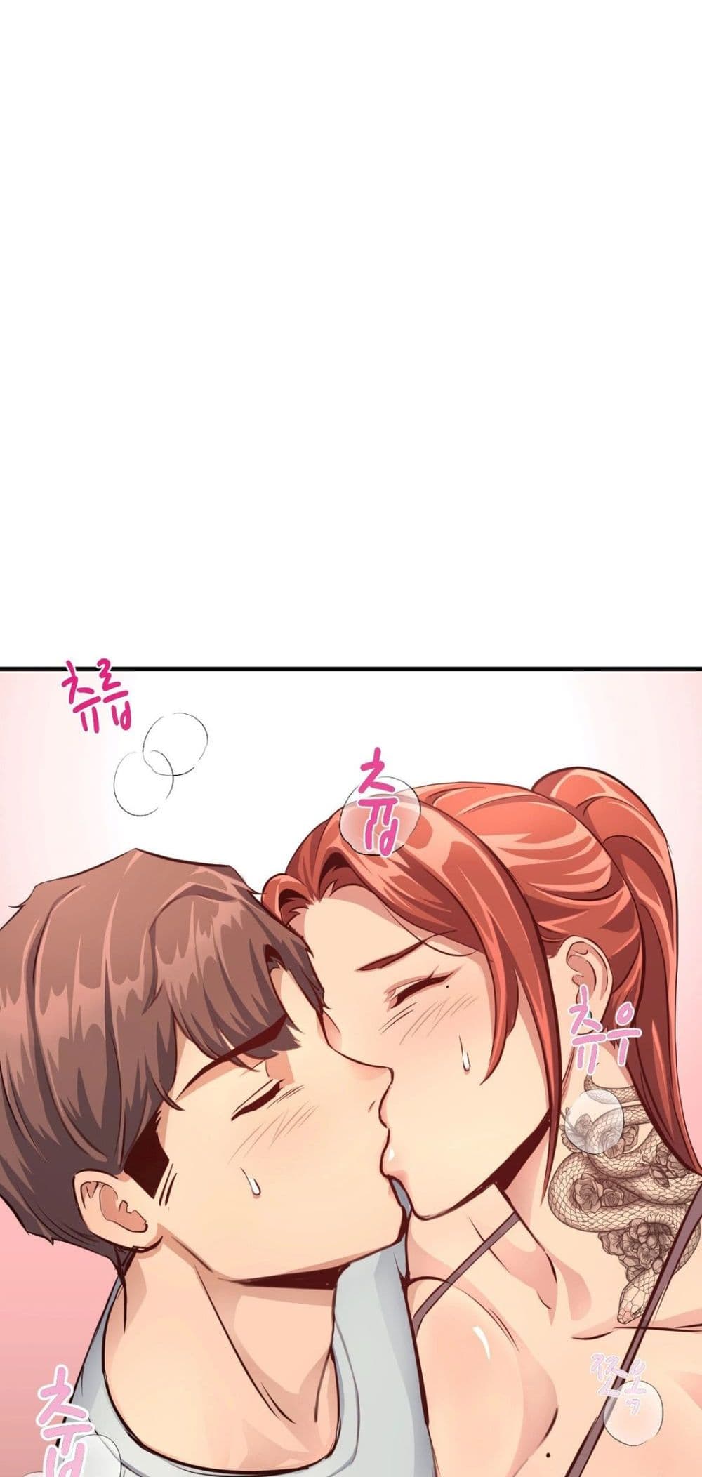My Life is a Piece of Cake ตอนที่ 14 ภาพ 36