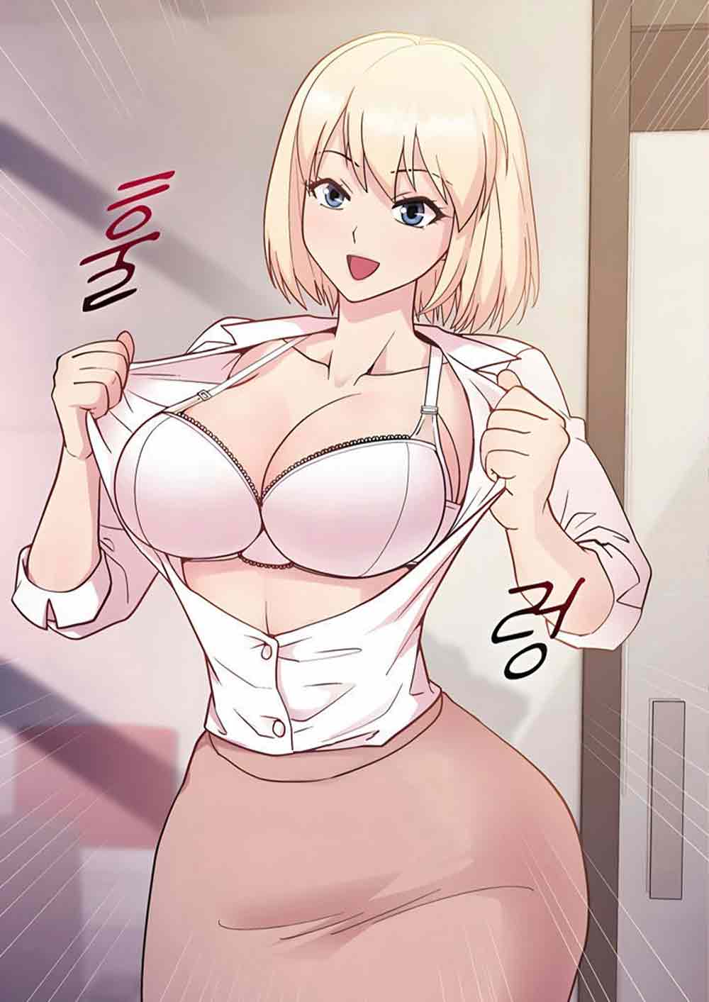 Playing with my manager ตอนที่ 8