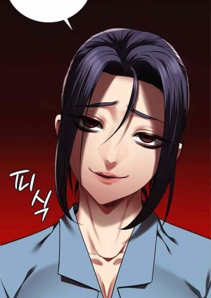 อ่านโดจิน Locked Up ตอนที่ 44 แปลไทย