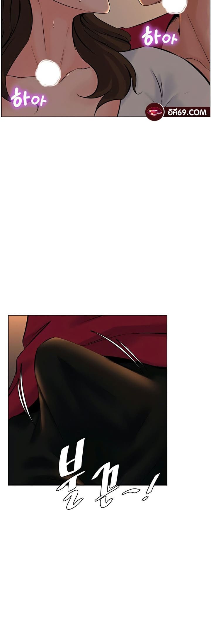 Frequency ตอนที่ 28 ภาพ 27
