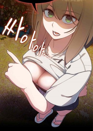 อ่านโดจิน Boss! Give Me Your Daughter! ตอนที่ 4 แปลไทย