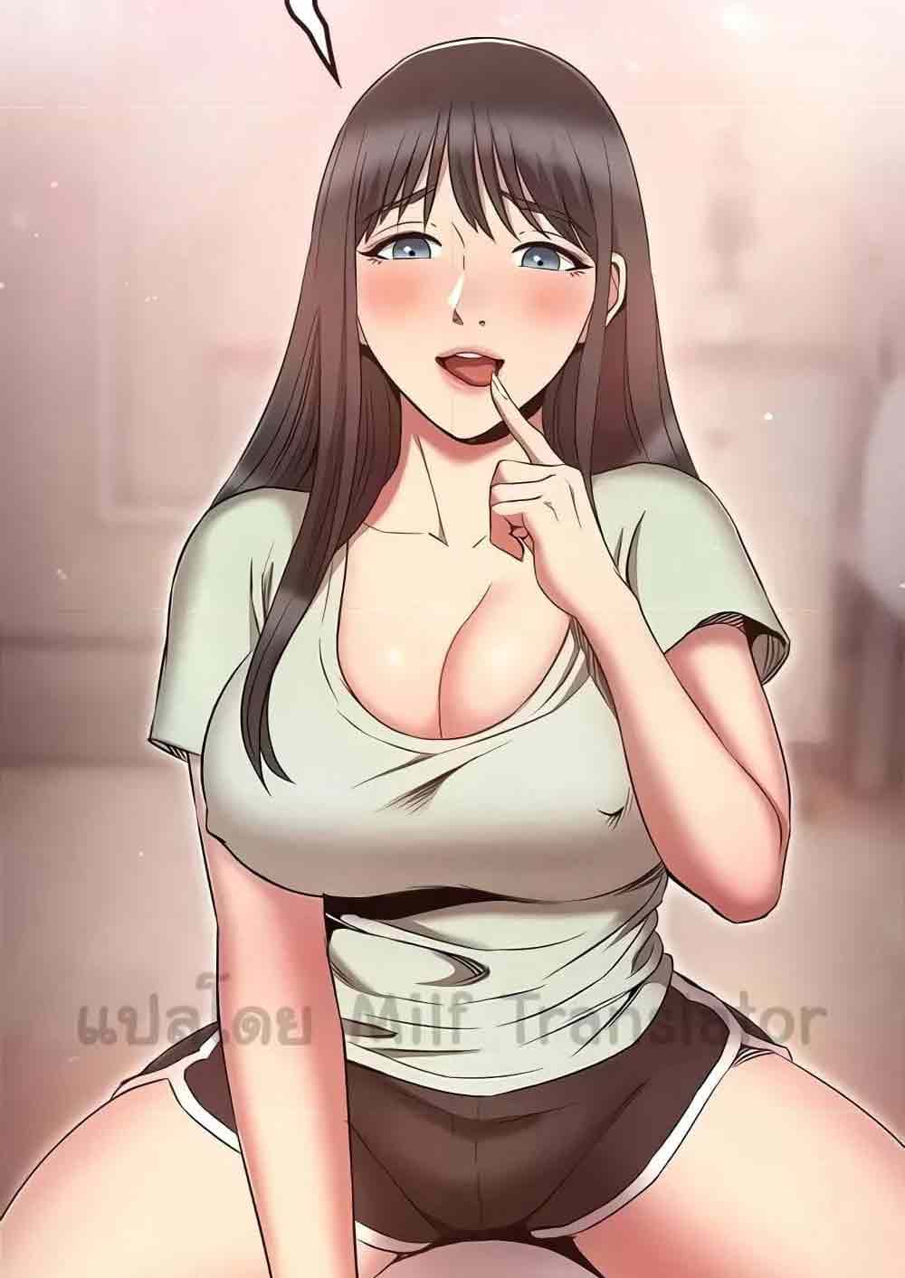 เจาะเวลามาปี้เธอ ตอน 74