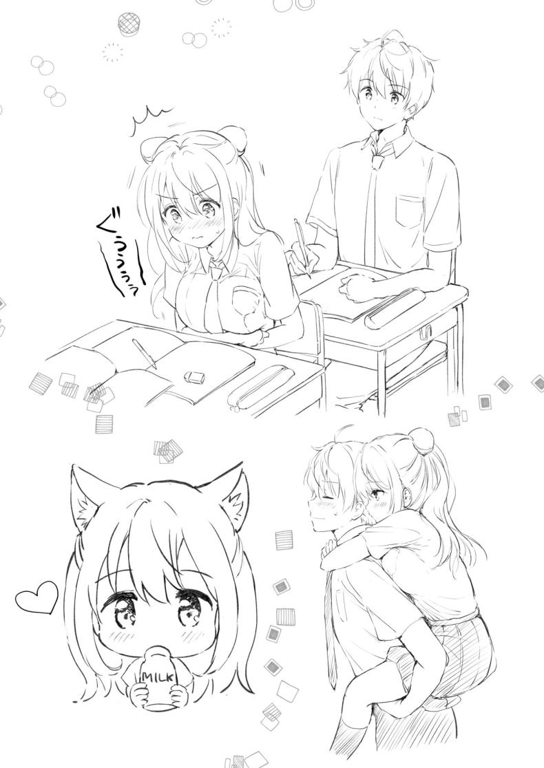 เธอทำให้ใจของผมละลาย ภาพ 34