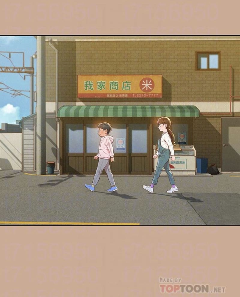 พี่สาวข้างบ้าน 73 ภาพ 11