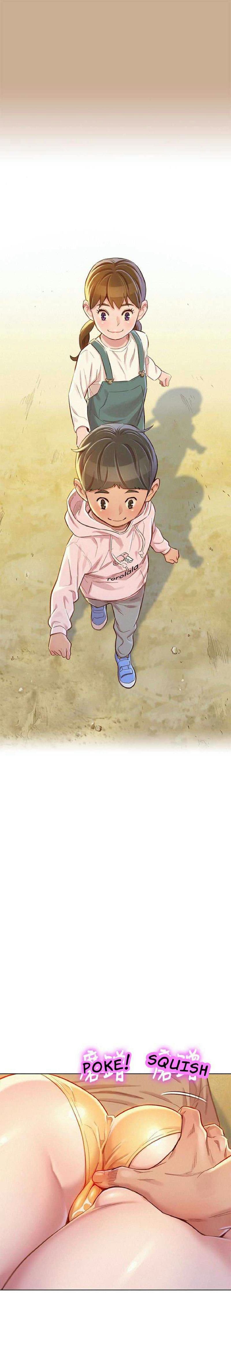 พี่สาวข้างบ้าน 73 ภาพ 12