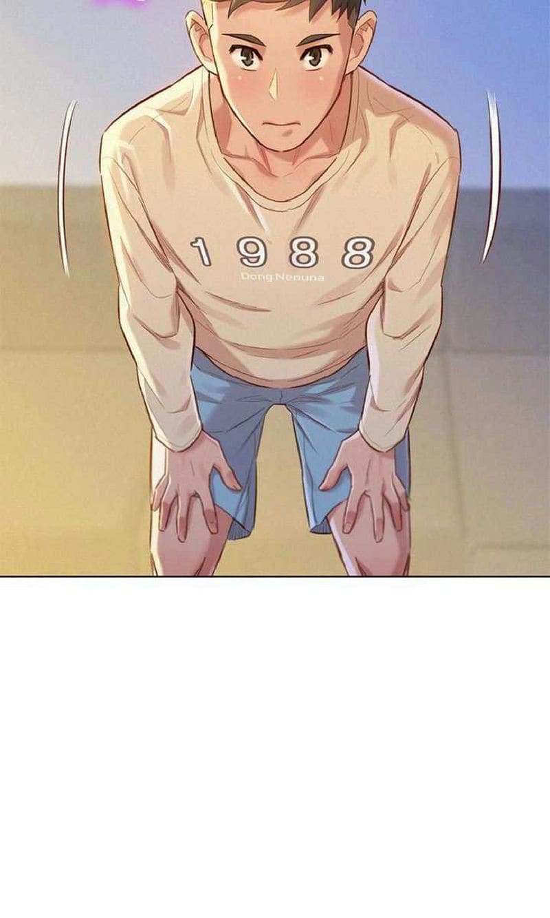 พี่สาวข้างบ้าน 73 ภาพ 17