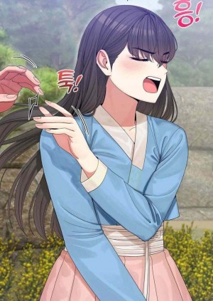 อ่านโดจิน Flowers of War ตอนที่ 2 แปลไทย