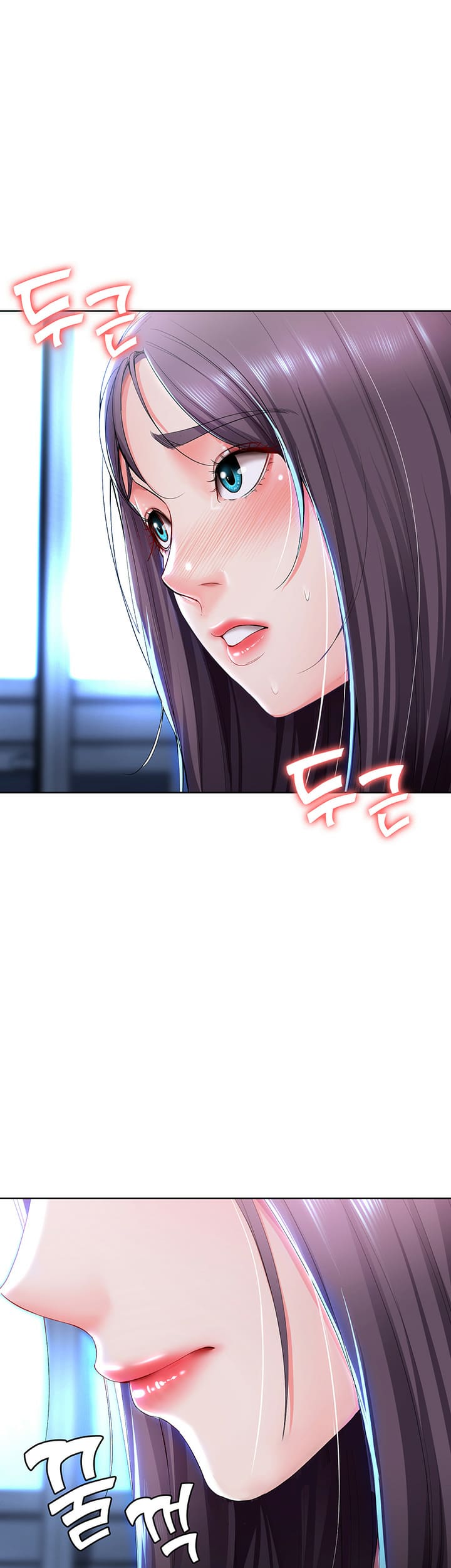 ไดอารี่หอพัก 23 ภาพ 0