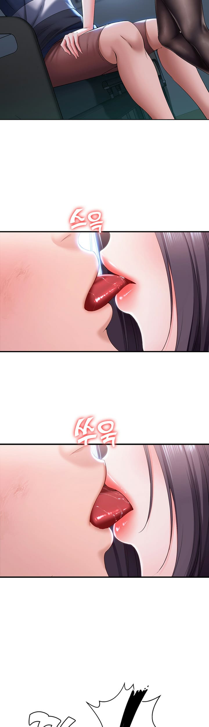 ไดอารี่หอพัก 23 ภาพ 10