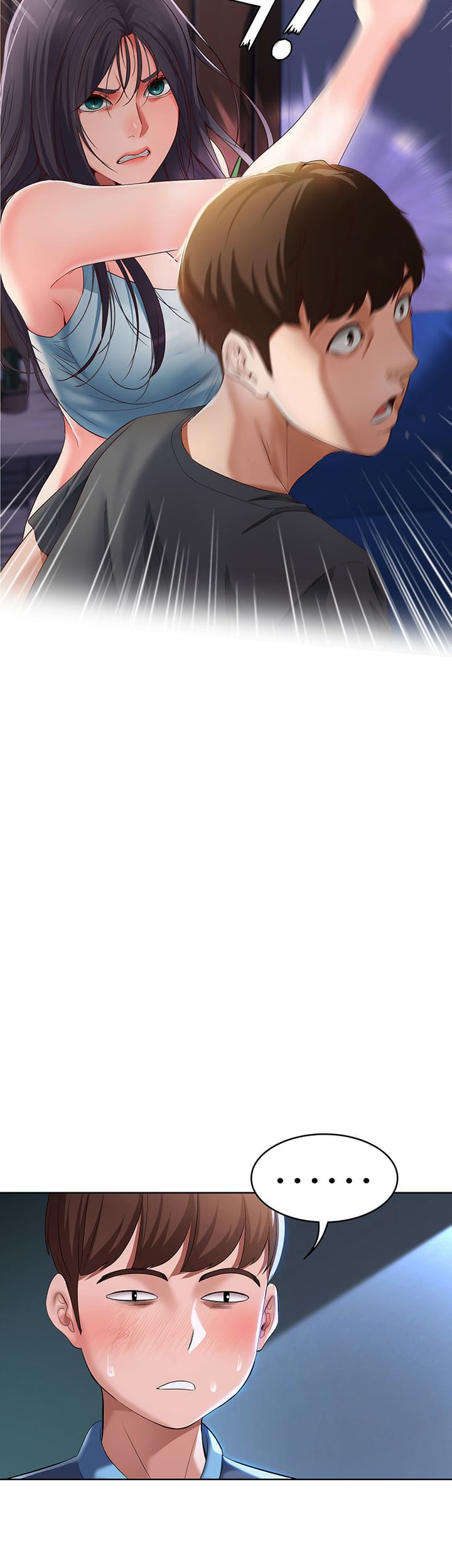 ไดอารี่หอพัก 23 ภาพ 29