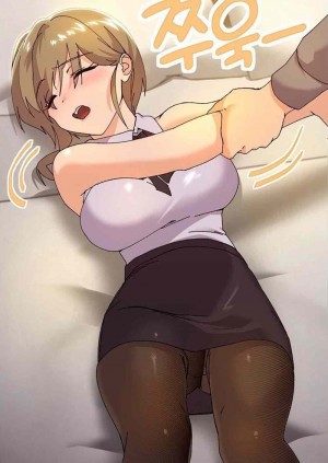 อ่านโดจิน What’s wrong with this family? ตอนที่ 6 แปลไทย