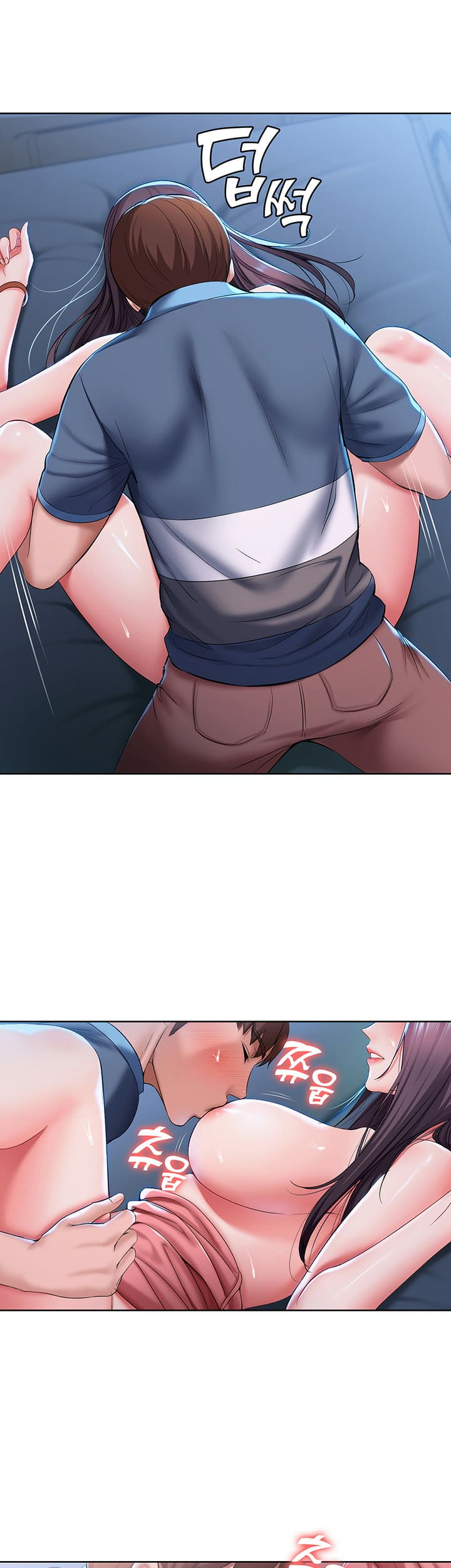 ไดอารี่หอพัก 24 ภาพ 10