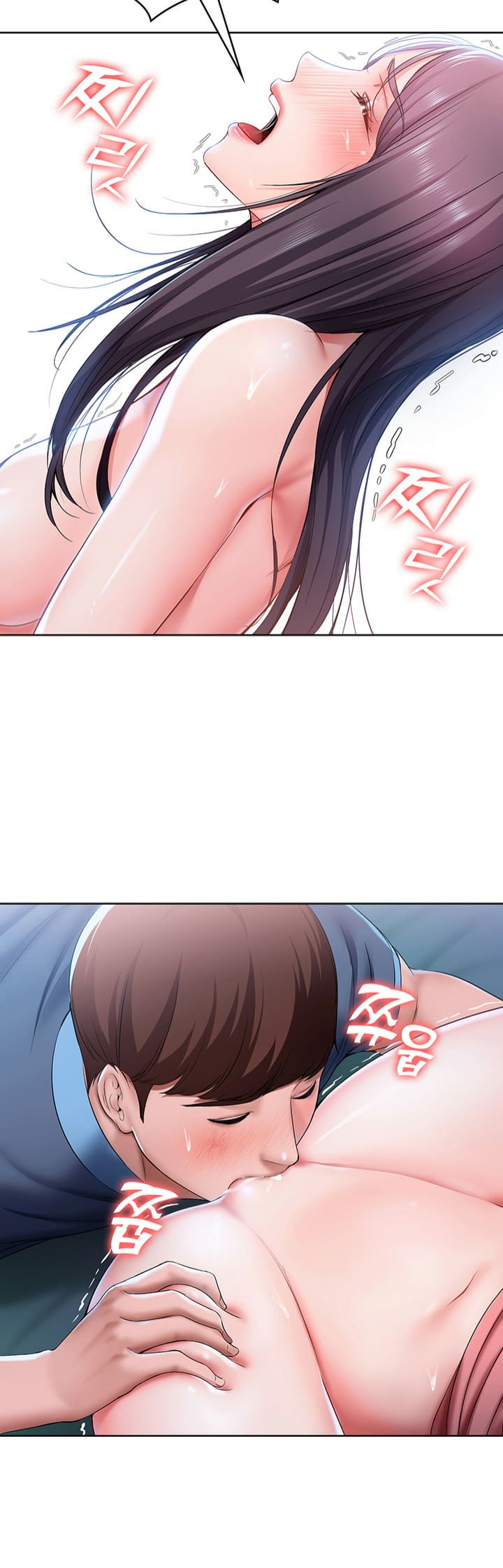 ไดอารี่หอพัก 24 ภาพ 19