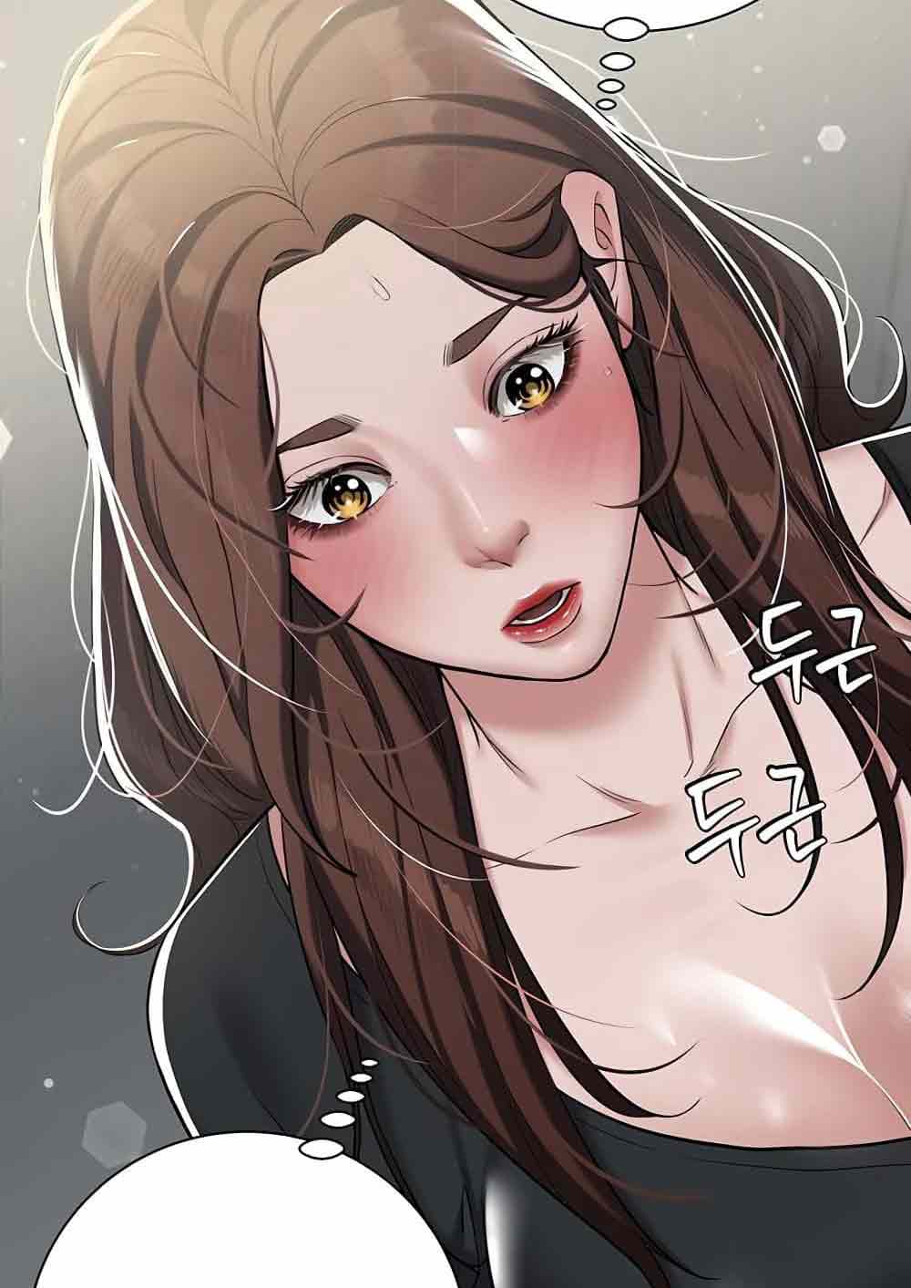 A Very Private Revenge ตอนที่ 5