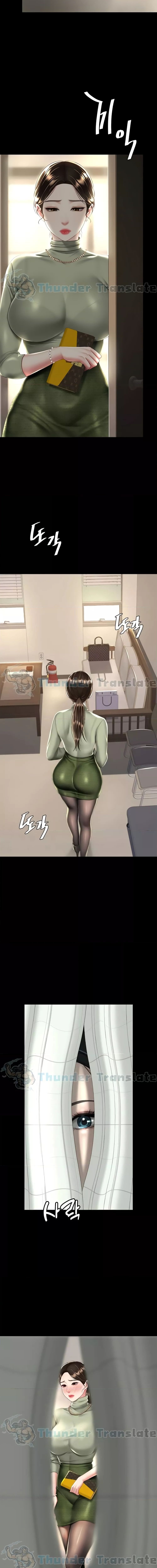 Go Ahead, Mom ตอนที่ 36 ภาพ 12