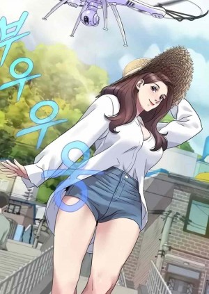 อ่านโดจิน Neulsome Studio ตอนที่ 16 แปลไทย