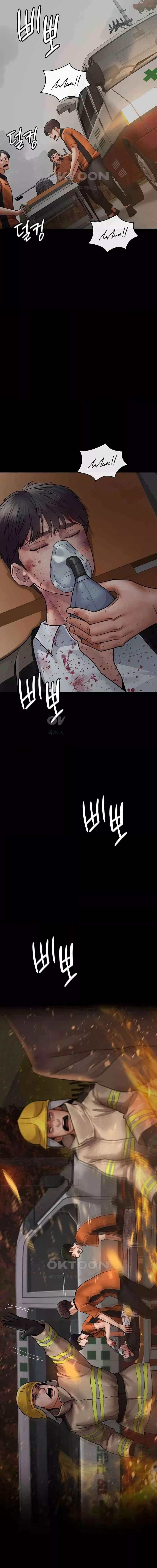 Night Hospital ตอนที่ 44 ภาพ 4