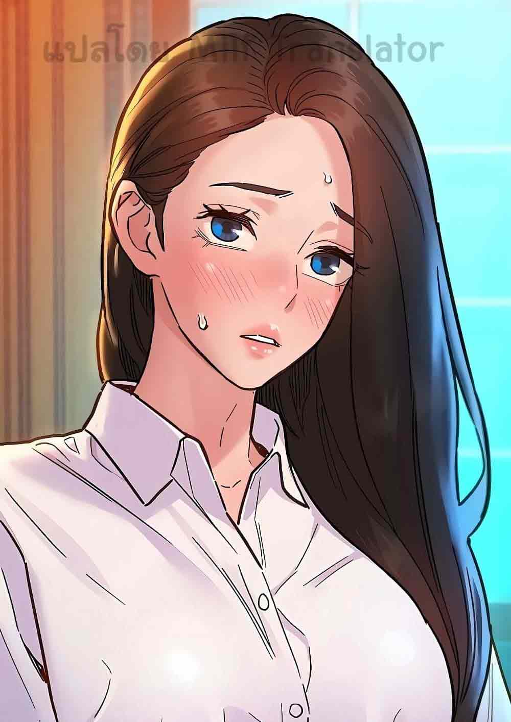 Let’s Hang Out from Today ตอนที่ 68