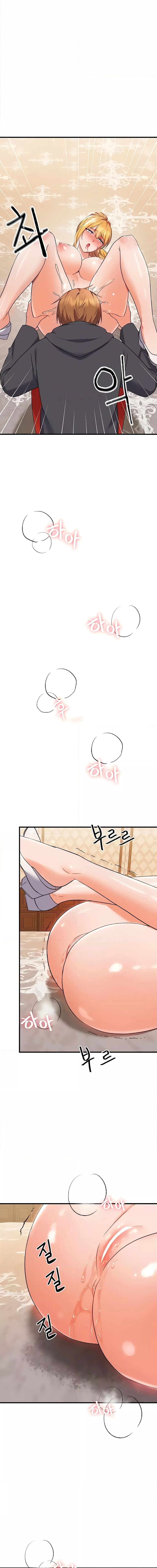 Taming an Evil Young Lady ตอนที่ 9 ภาพ 9