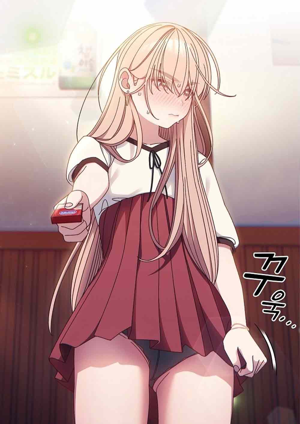 Boss! Give Me Your Daughter! ตอนที่ 16