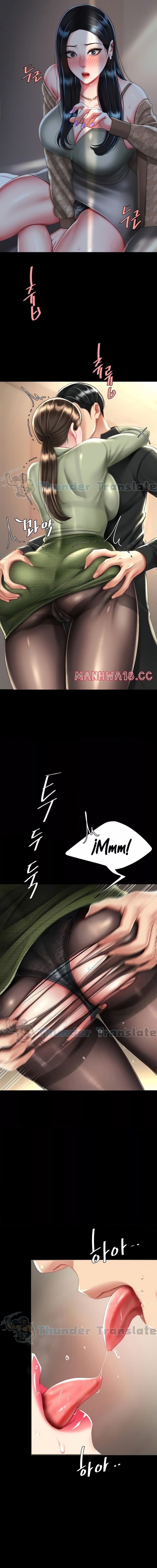 Go Ahead, Mom ตอนที่ 37 ภาพ 0