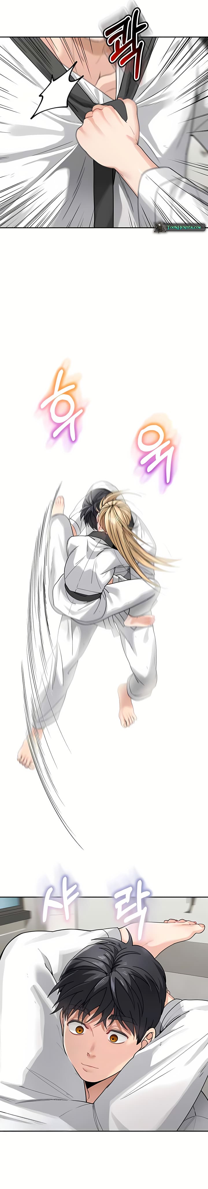 Is It Your Mother or Sister? ตอนที่ 30 ภาพ 18