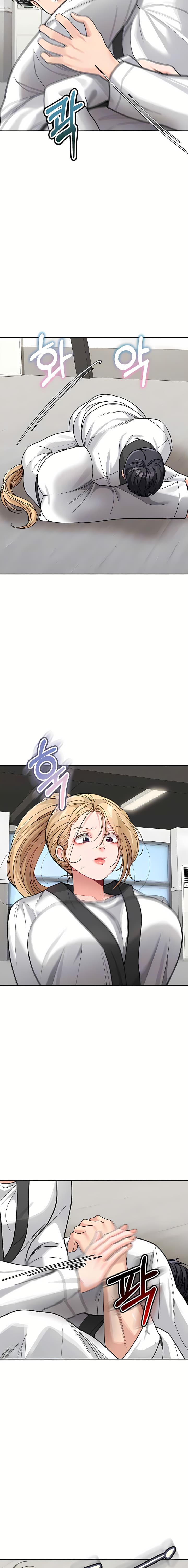 Is It Your Mother or Sister? ตอนที่ 31 ภาพ 3