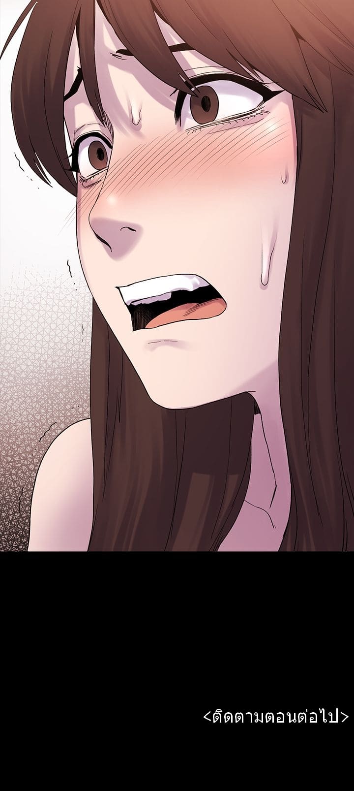 สงครามแห่งกามราคะ 7 ภาพ 25