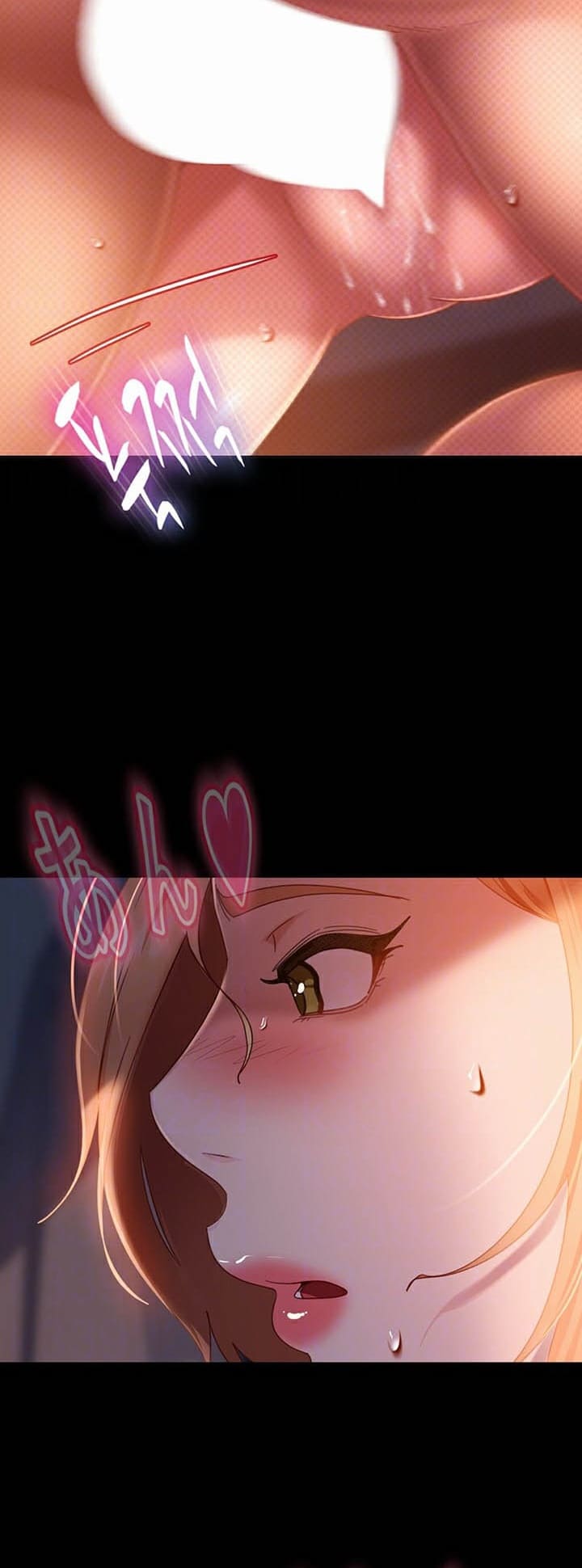 Marriage Agency Review ตอนที่ 40 ภาพ 4