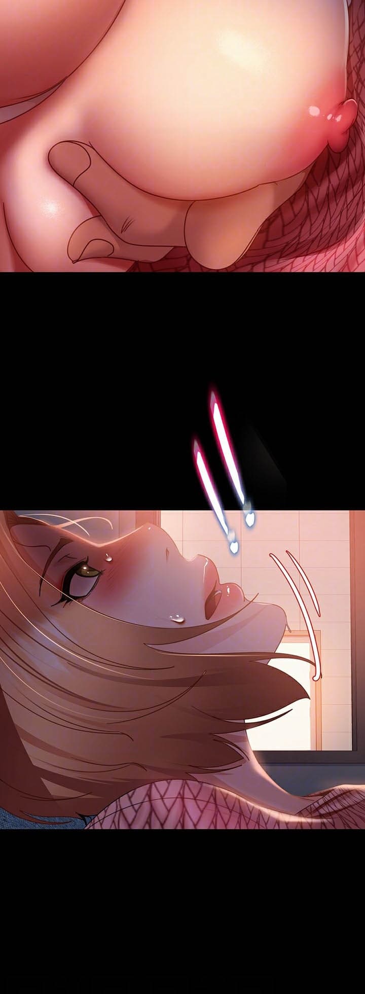 Marriage Agency Review ตอนที่ 40 ภาพ 9