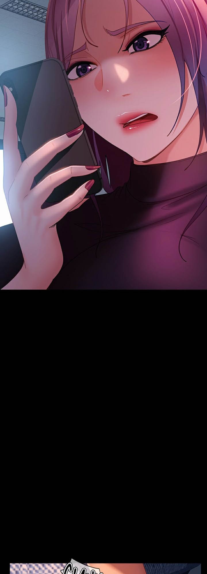 Marriage Agency Review ตอนที่ 40 ภาพ 52