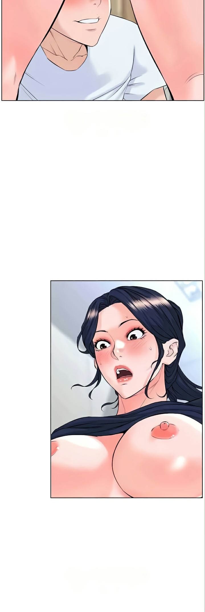 Frequency ตอนที่ 31 ภาพ 41