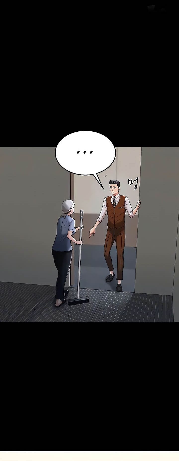 ภรรยาของคุณแสนอร่อย 22 ภาพ 3