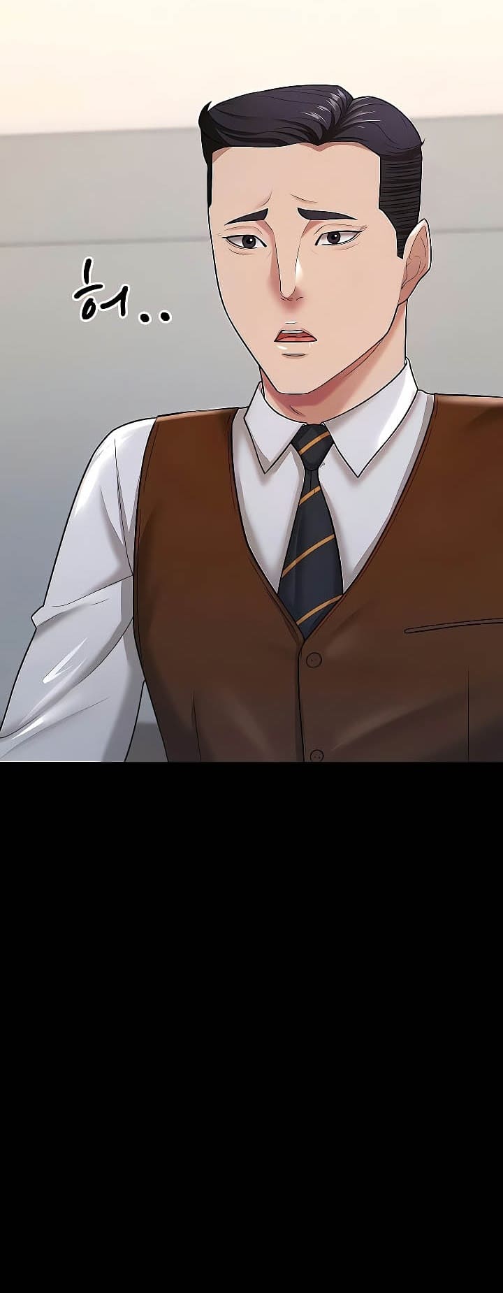 ภรรยาของคุณแสนอร่อย 22 ภาพ 4