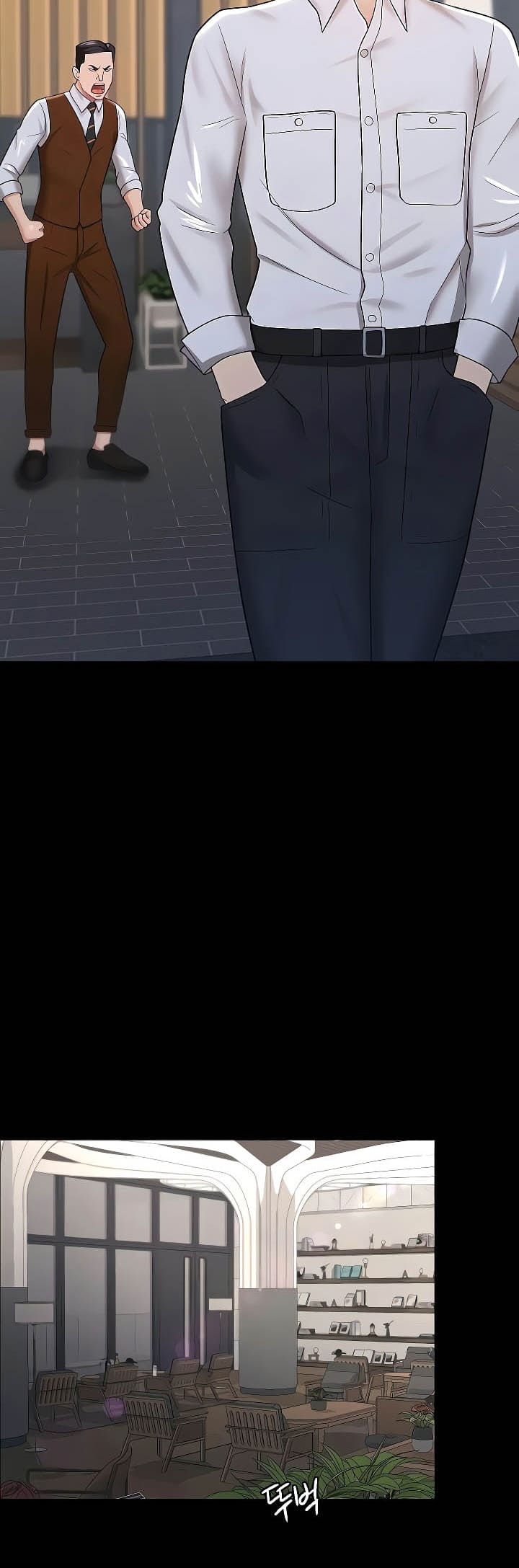 ภรรยาของคุณแสนอร่อย 22 ภาพ 24