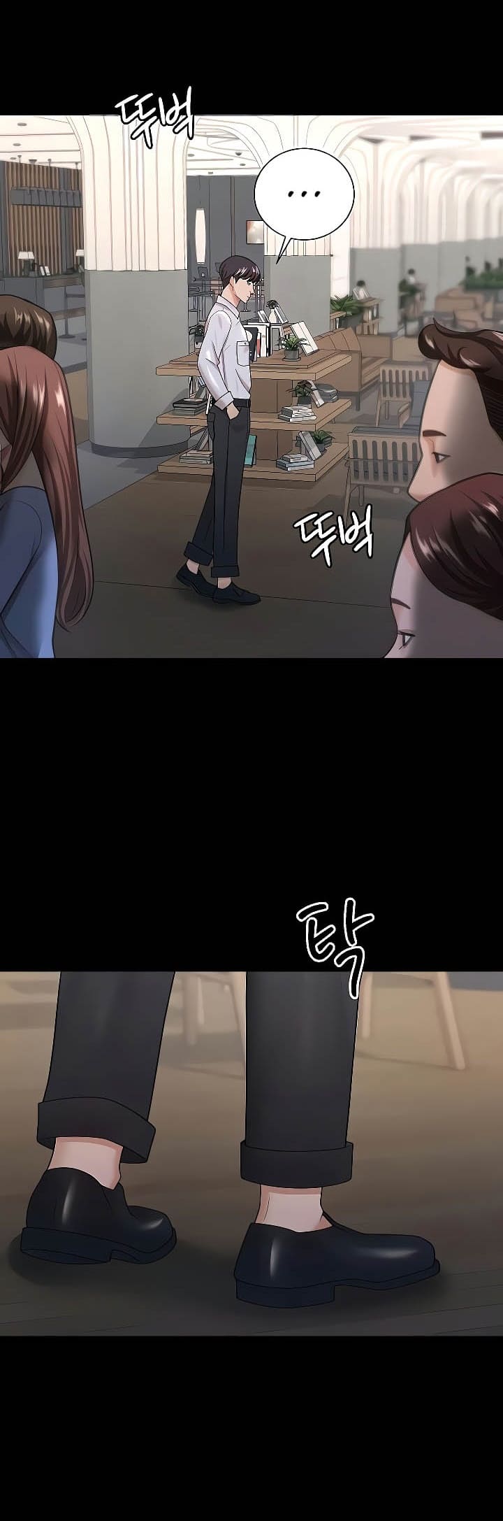 ภรรยาของคุณแสนอร่อย 22 ภาพ 25