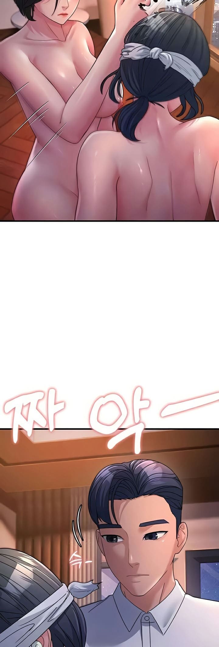 Mother-in-Law Bends To My Will ตอนที่ 25 ภาพ 9