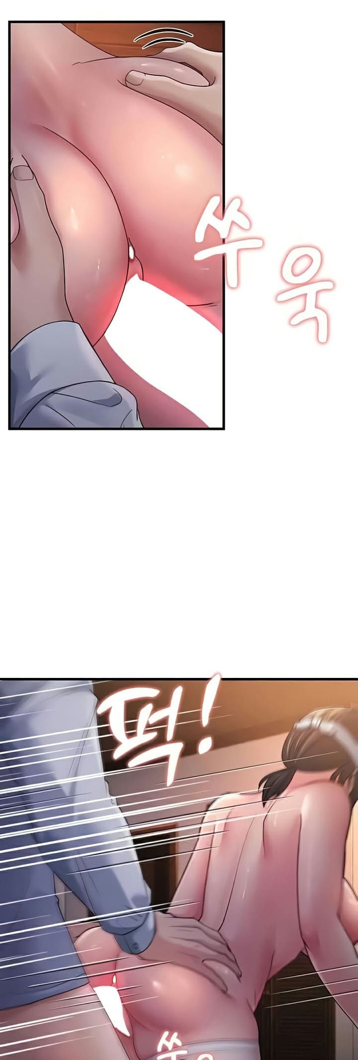 Mother-in-Law Bends To My Will ตอนที่ 25 ภาพ 11