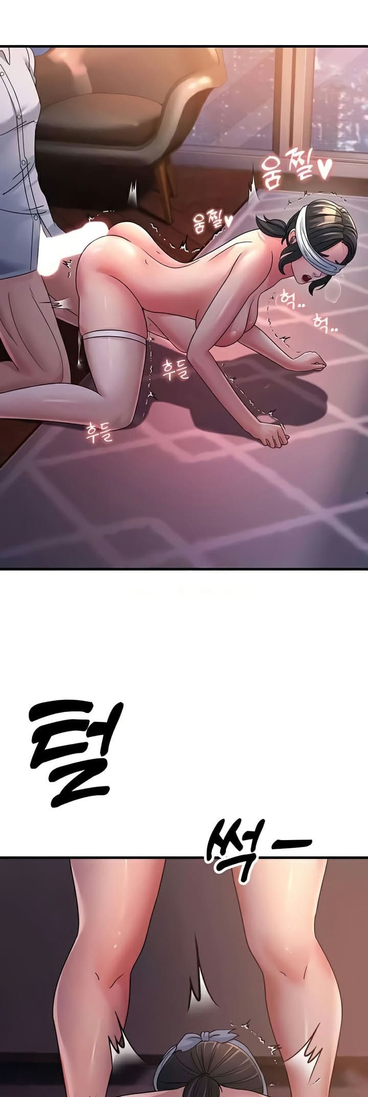 Mother-in-Law Bends To My Will ตอนที่ 25 ภาพ 26