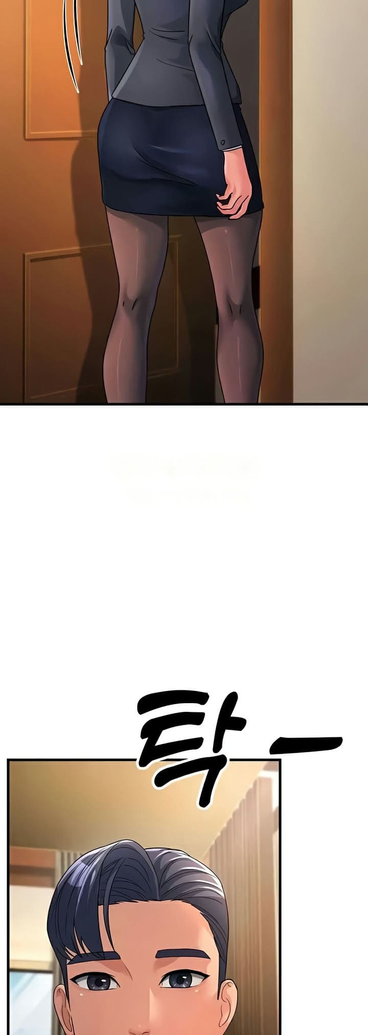 Mother-in-Law Bends To My Will ตอนที่ 25 ภาพ 47